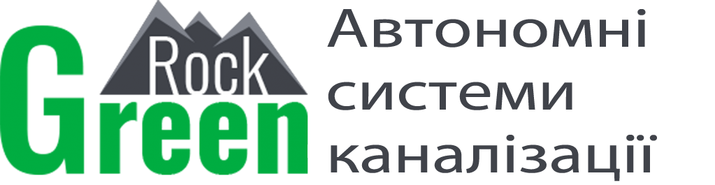 Логотип компанії ГринРок Дніпро